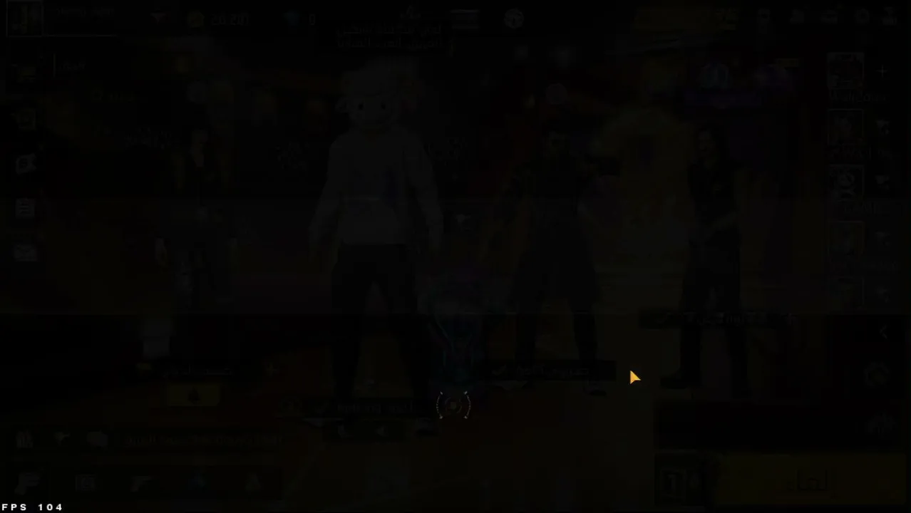 My first stream.
