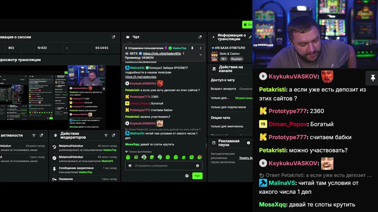 💎415 БАЗА ОТВЕТЬТЕ!
