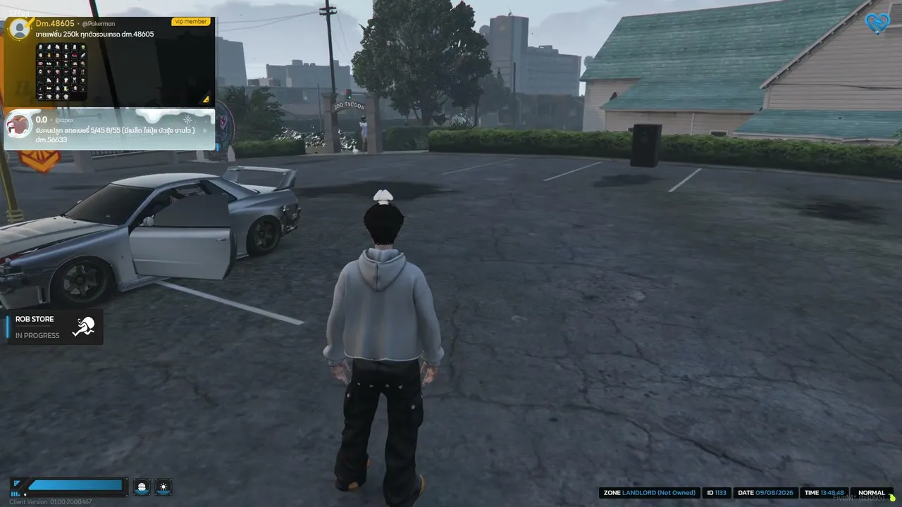 My first stream.