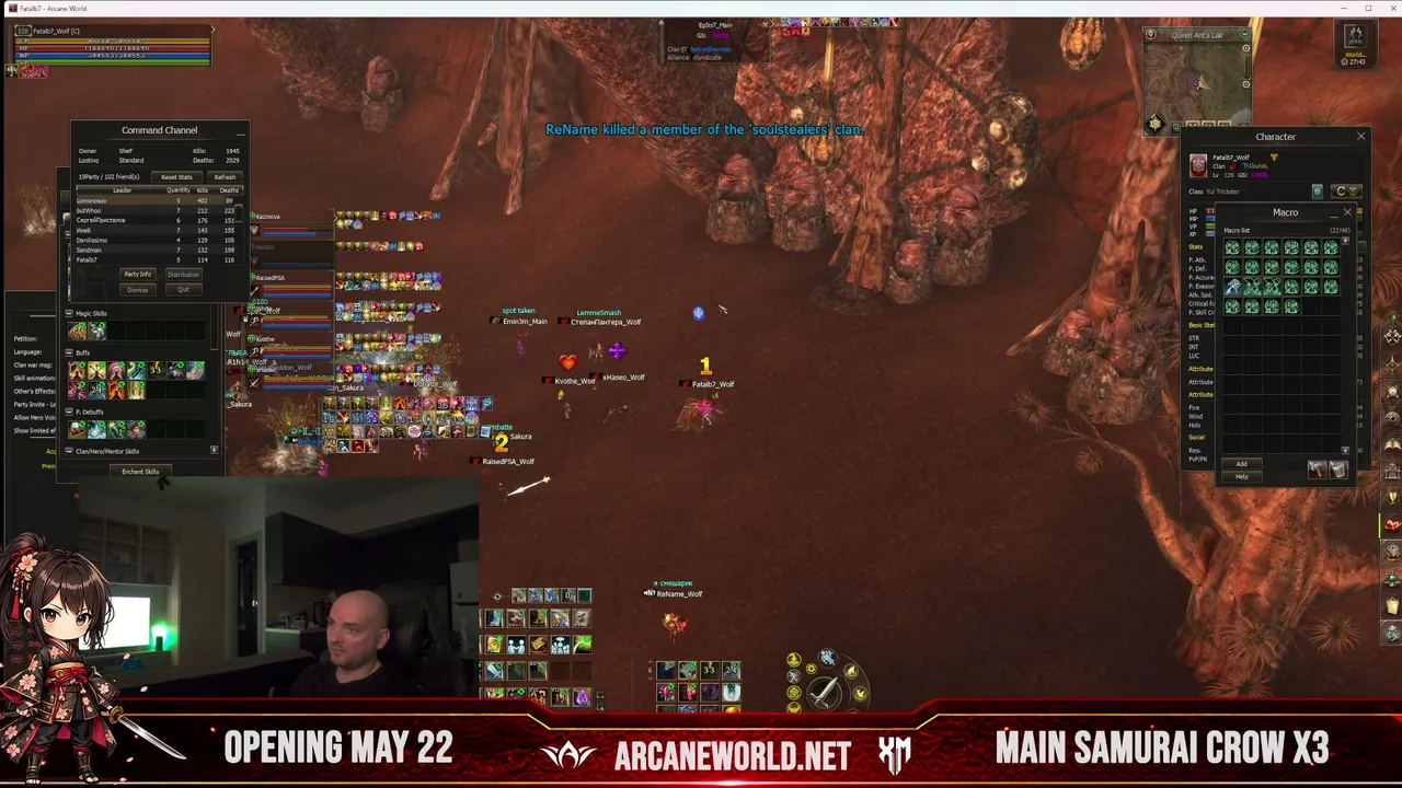 Live PvP Prime ArcaneWorld Server