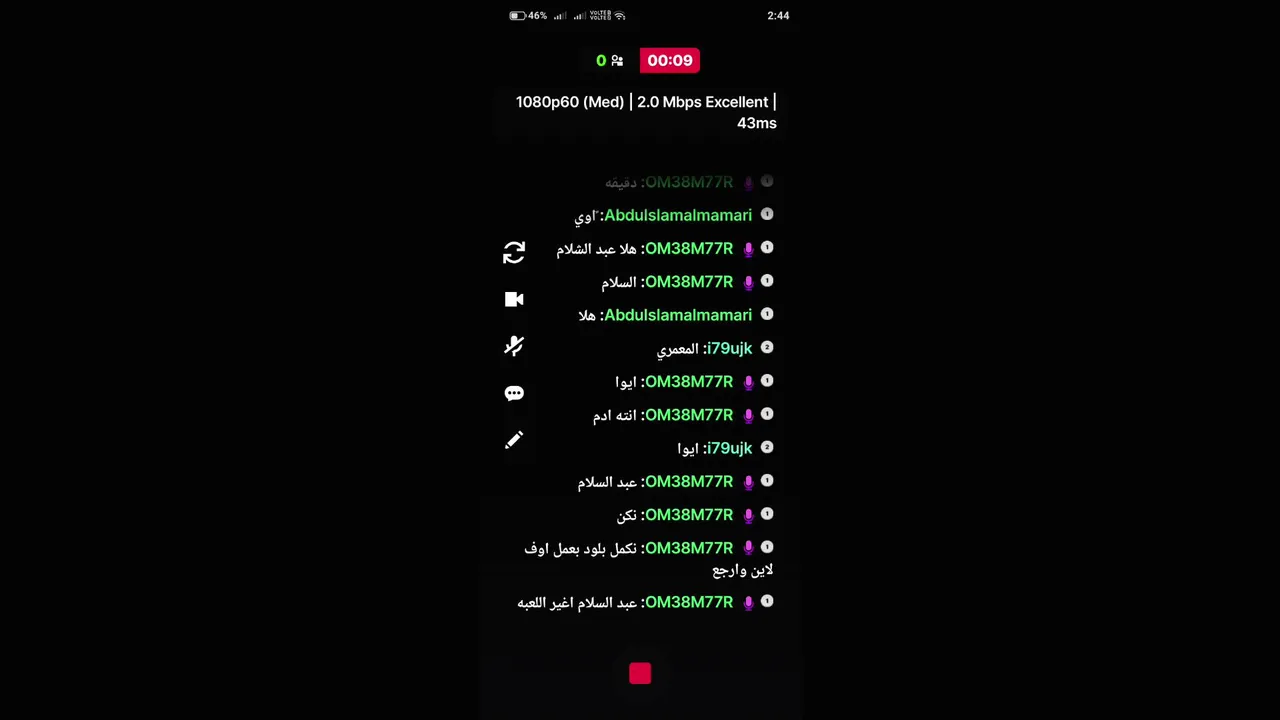 🔥فري فاير🔥