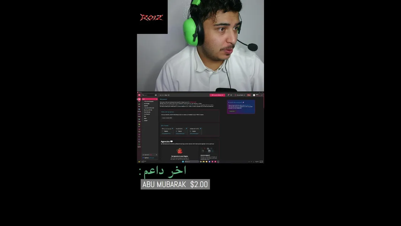 حياكم
