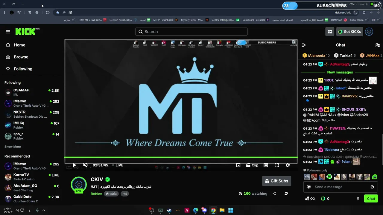 !MT | نجرب مابات روبلكس وبعدها ماب الكيبورد