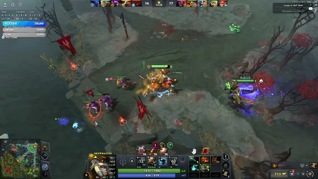 soLO  depreskid offlane Spam