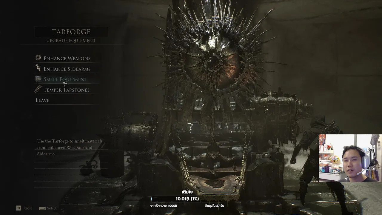 mortal shell 2 demo เล่นก่อนเปิดเกมเต็ม