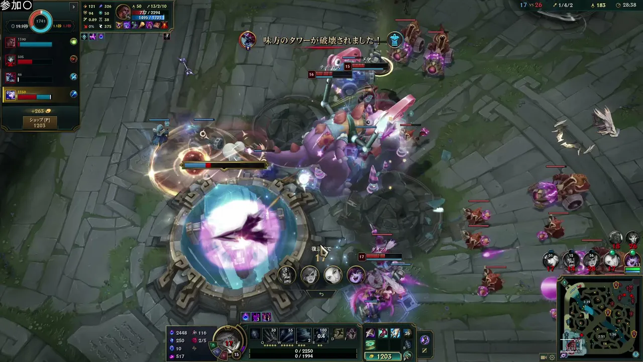 [LOL/B2] 参加型！