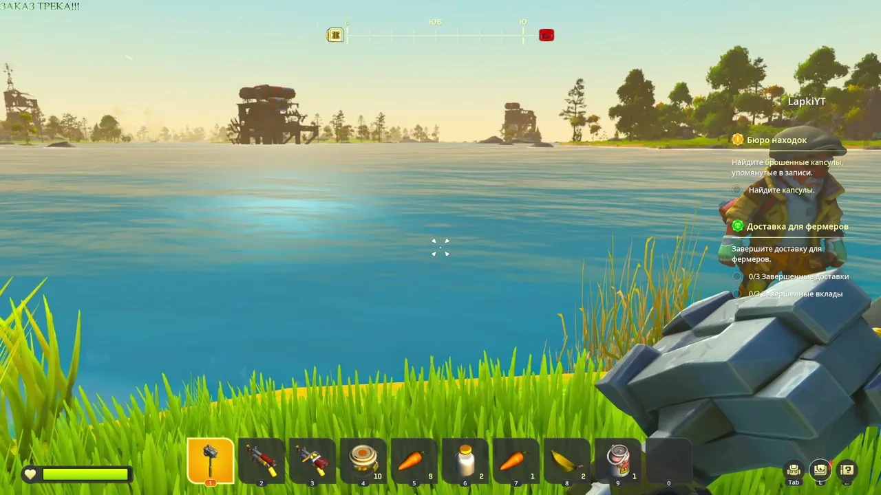 ЗАКАЗ ИГРЫ+ОБНОВА СЮЖЕТКИ /команды #4 #scrapmechanicиграювпервые #scrapmechanic #скрапмеханик
