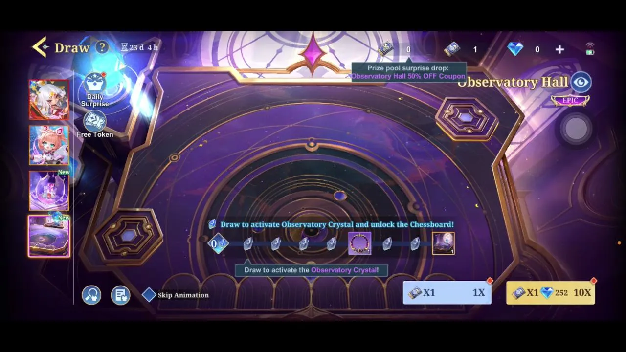 istream