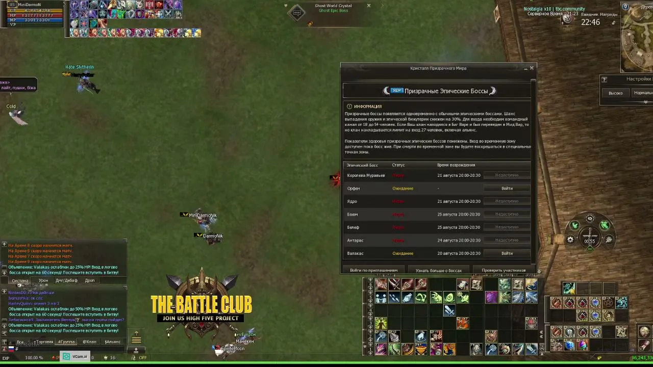 Stream via RTMP (OBS, Vmix, Zoom) with Restream