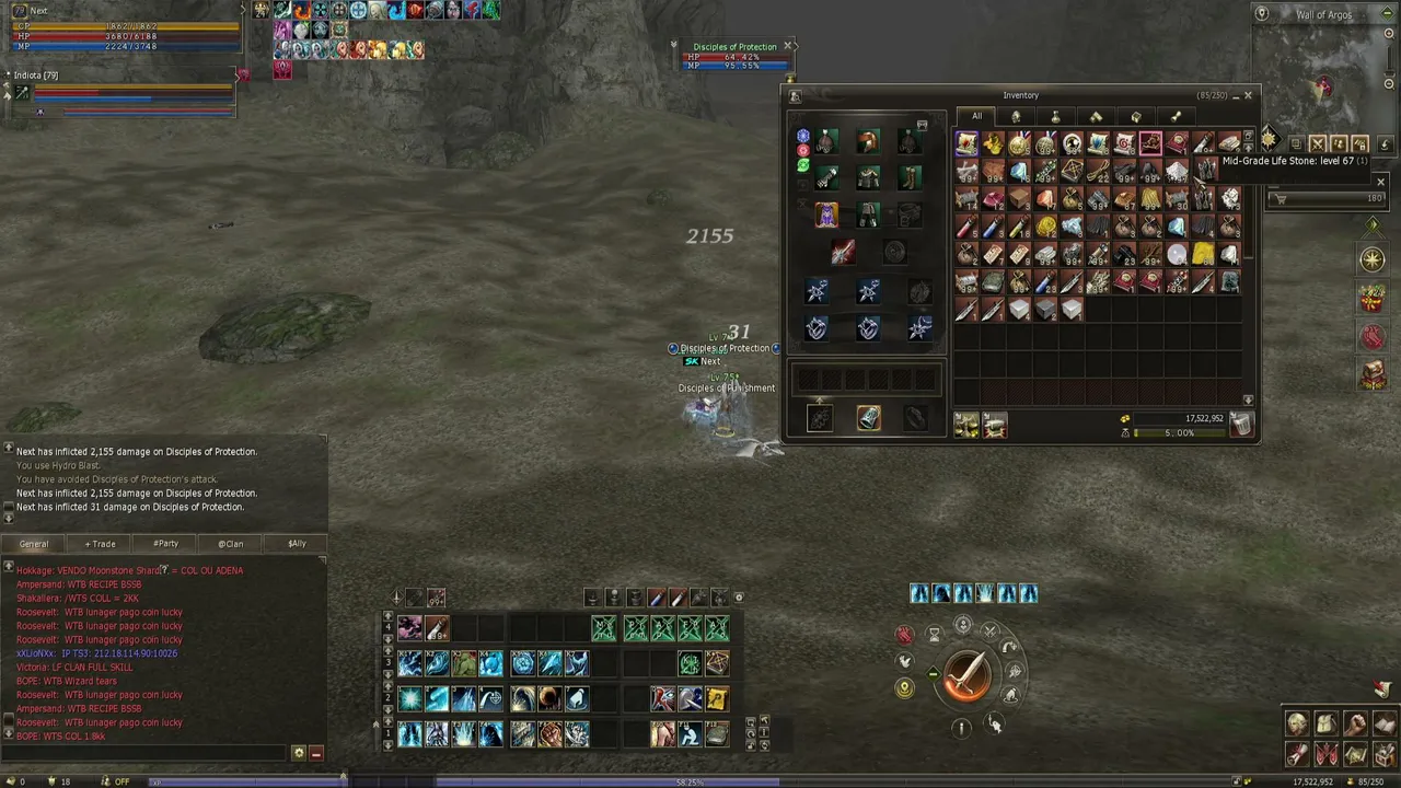 LINEAGE II  

START  07/08/27 L2 ADEN - BORA QUEM CURTE L2 

SERVER COM PING OTIMO SERVER BR 
PVP - FARM - RESENHA