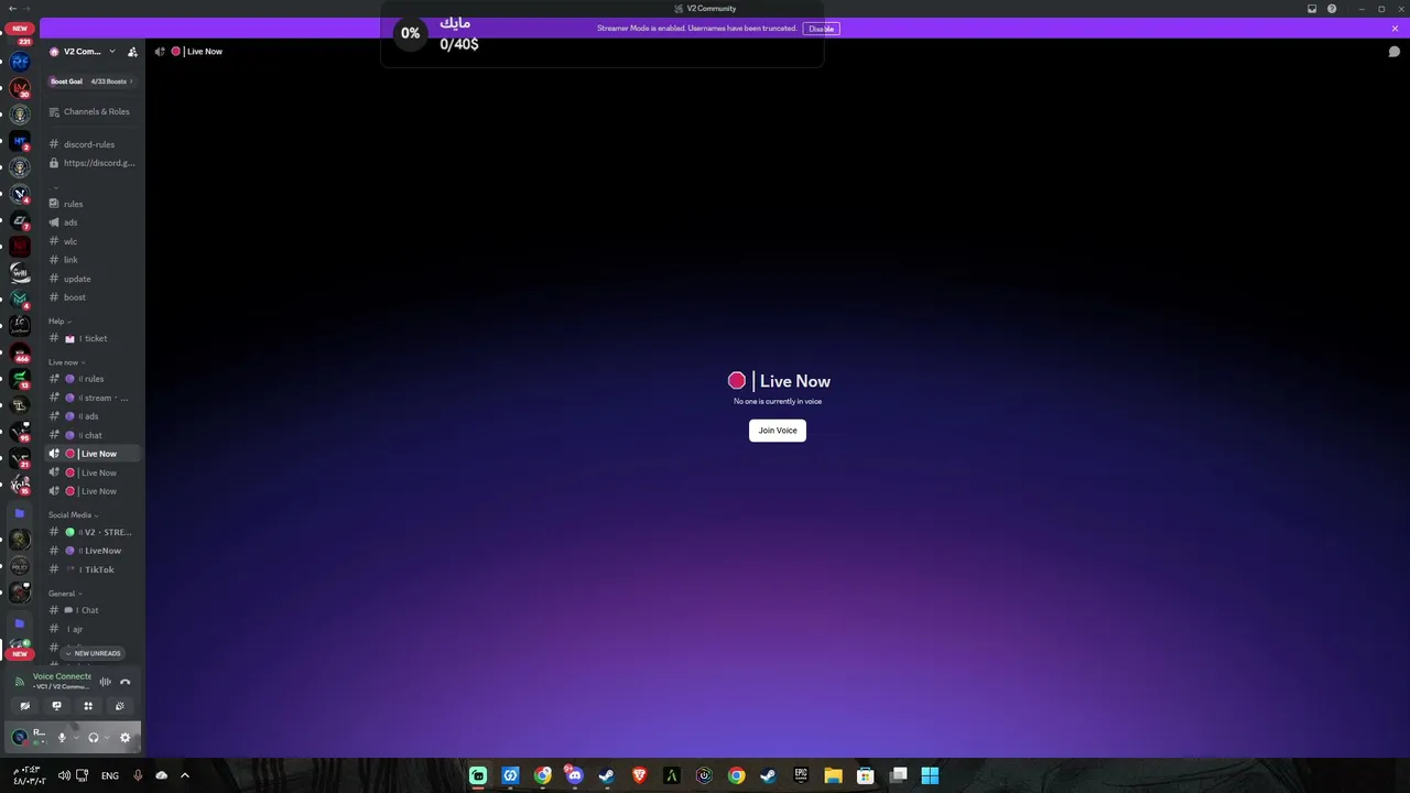 ST|V22|200?| المستثمر وصل