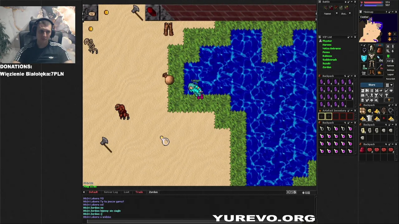 Punio on yurevo.org