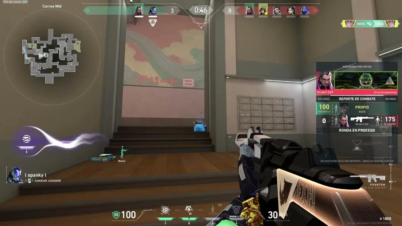 My first stream.