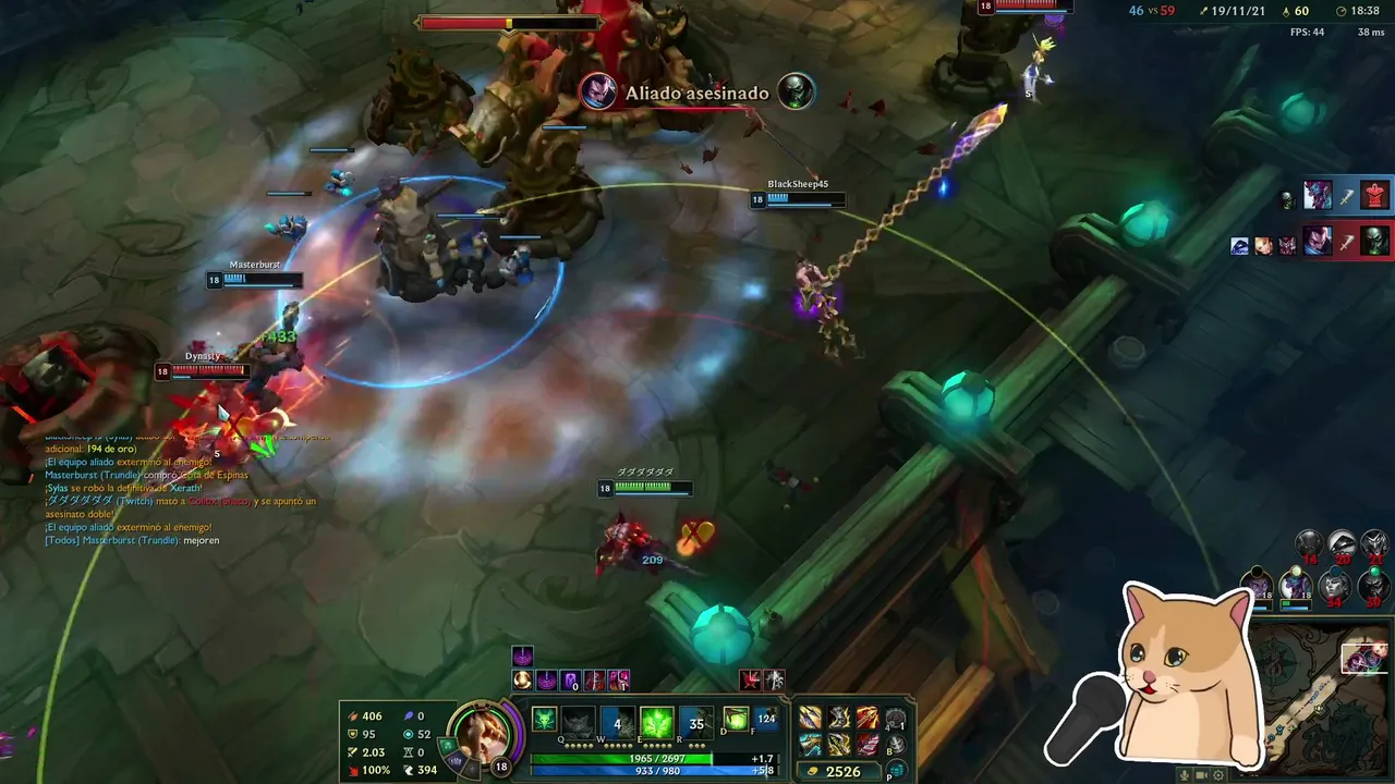 lolcito y despues  veremos que jugar