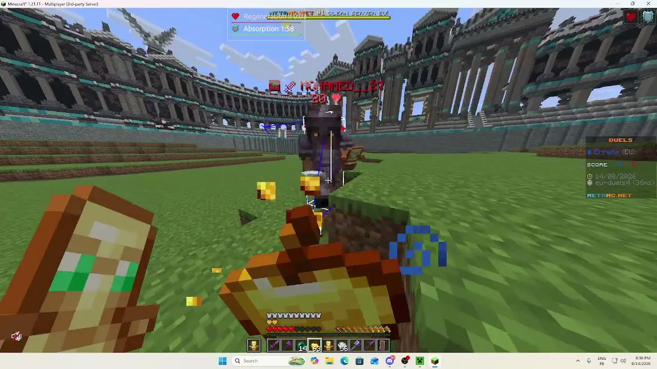 playing with my friend