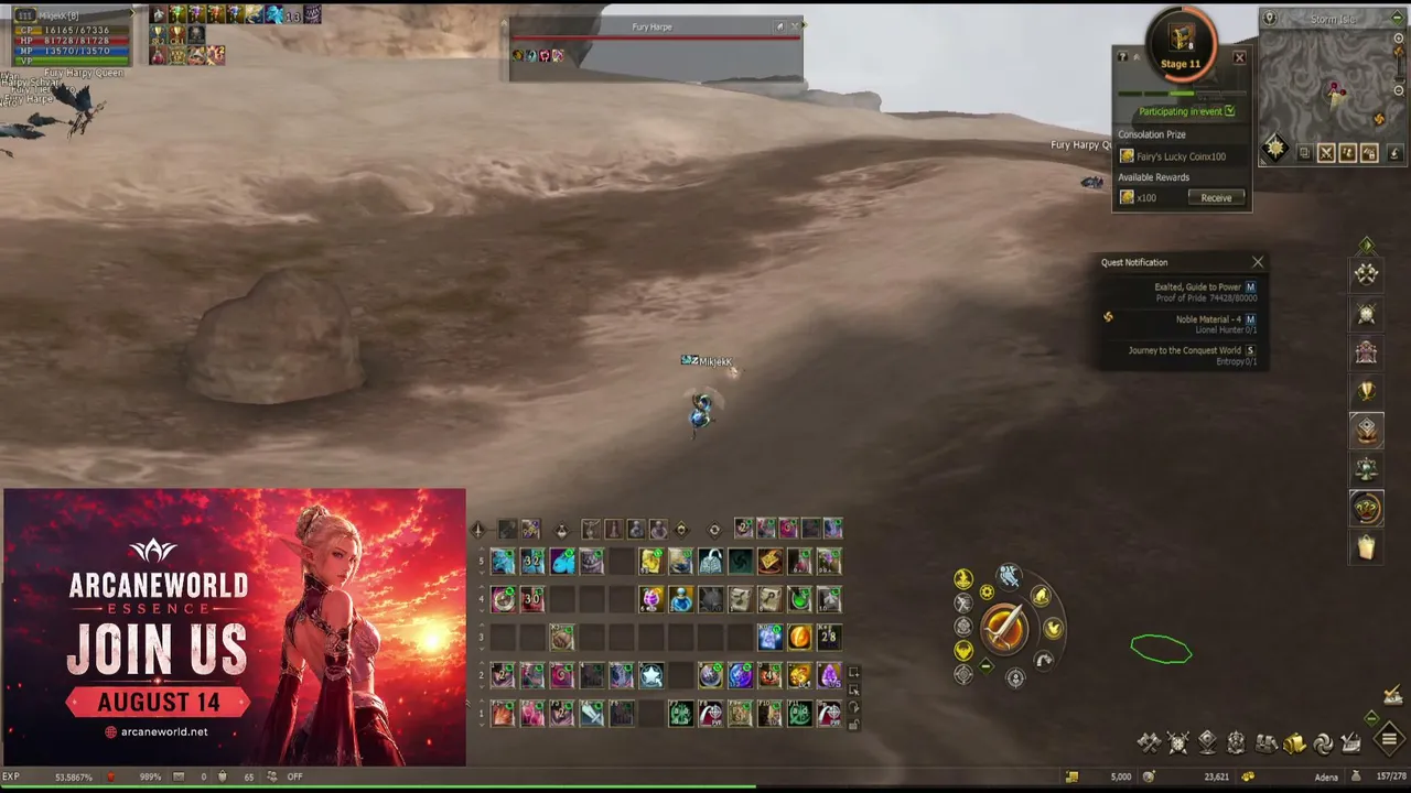 L2 Arcane World Essence BR