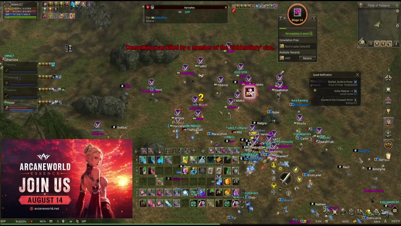 L2 Arcane World Essence BR