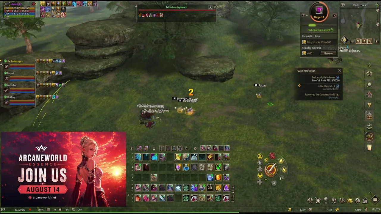 L2 Arcane World Essence BR