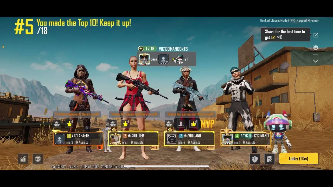 scrim