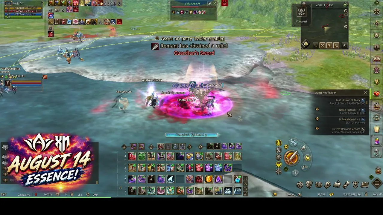 My first stream. https://arcane-world.net/