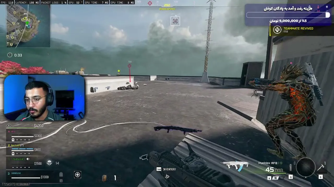 🍑