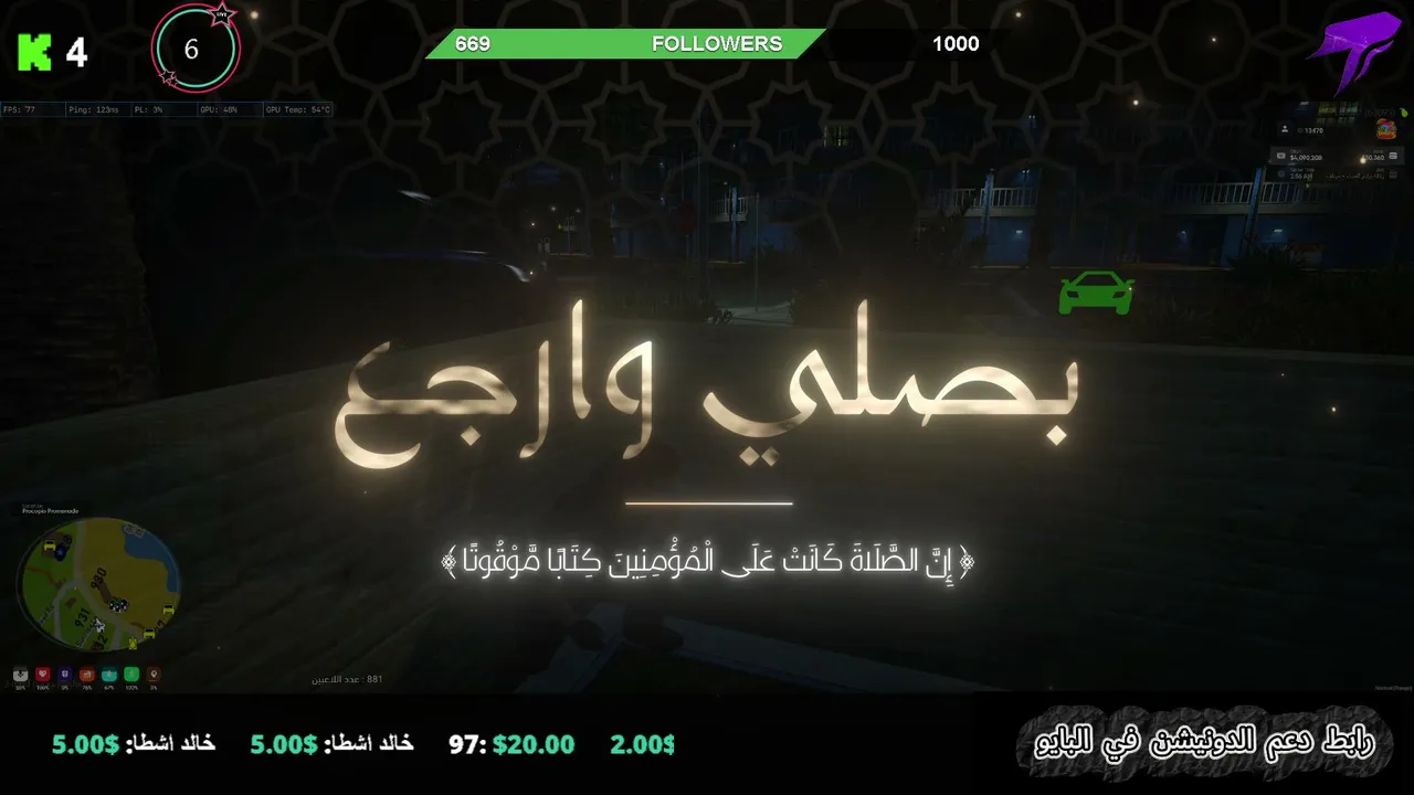 رجل الفضاء يرحب بكم  _ بوليتو