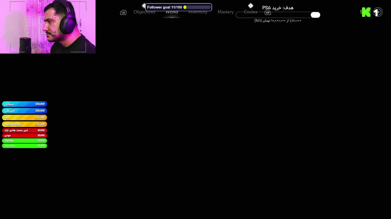 Assassin’s Creed Shadows Live Stream