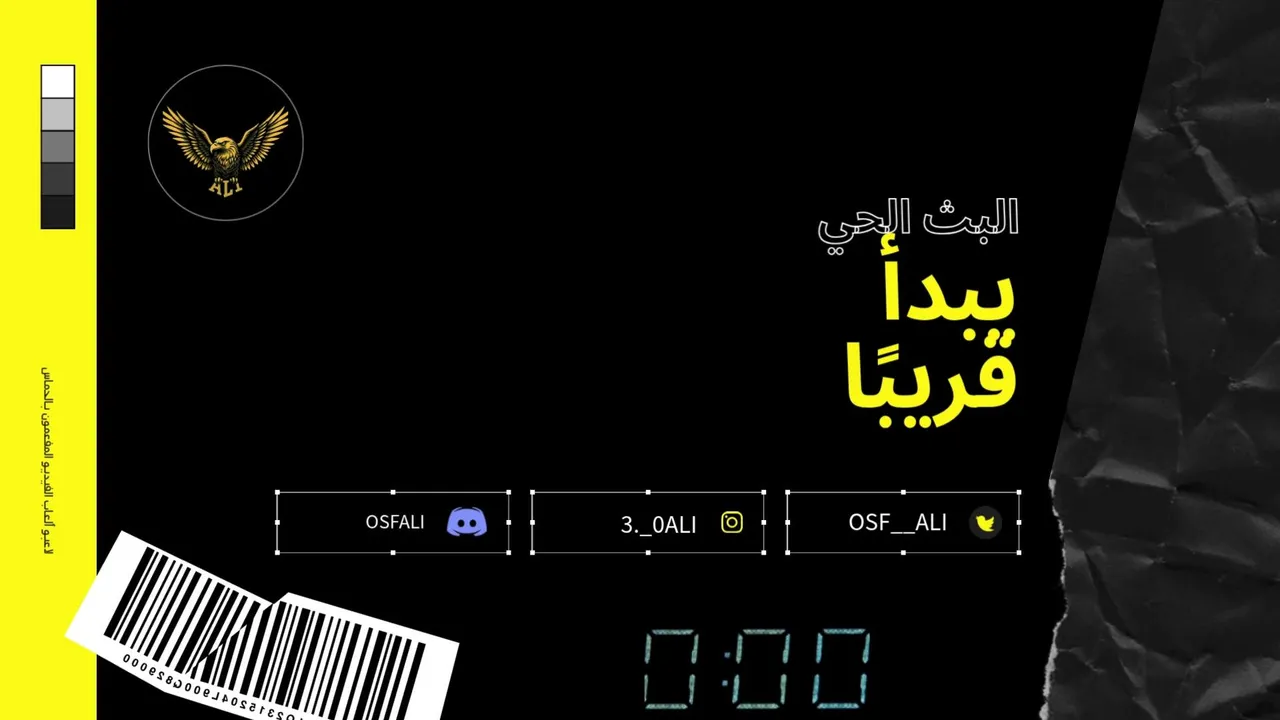!OSG | 300? | بدون عنوان