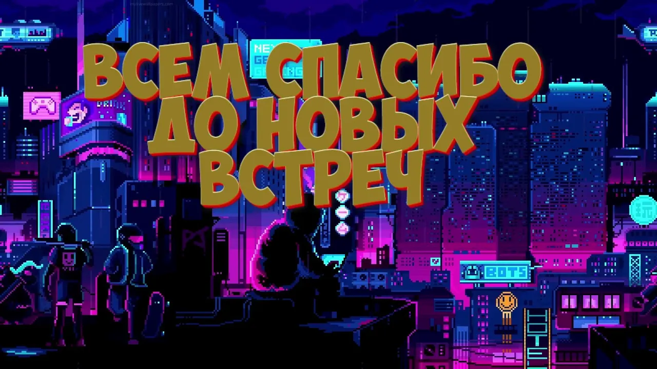 Очень  странные  дела  Все серии