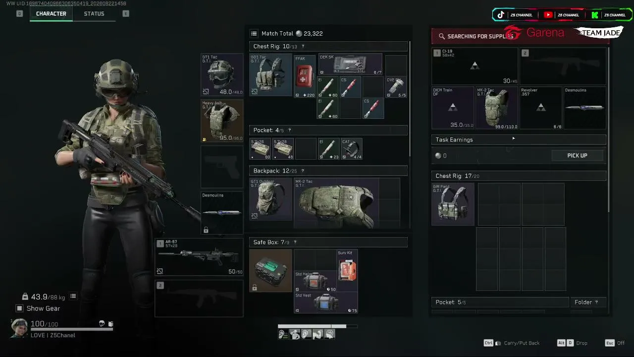 ซ้อมแข่ง #Operations