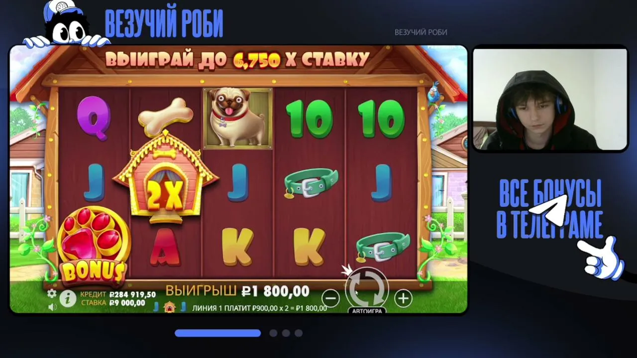 🔥Деп 90$ | Кешбэк 100% всем первым депарам