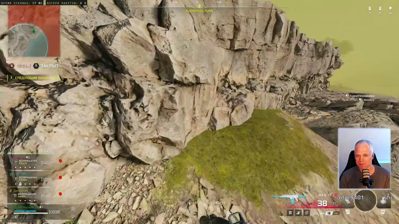 Call of Duty: Warzone, в первый раз, типа ваще не попадаю #warzone #russianfrostt
