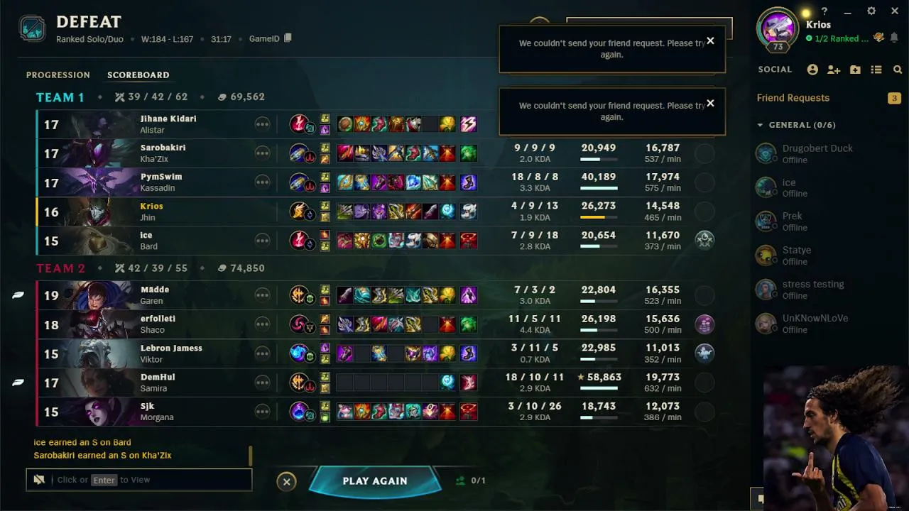 26yo evanlol duosu