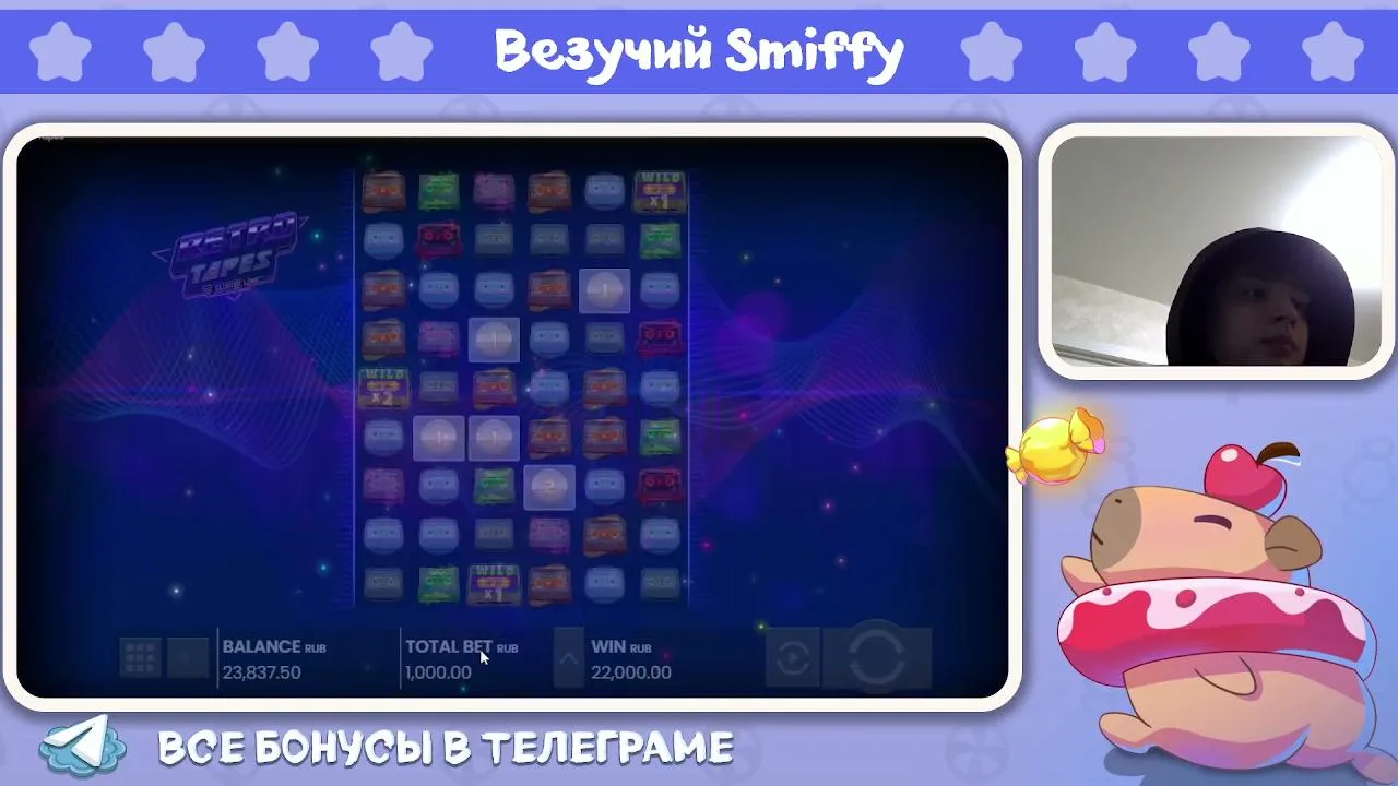 Night Slots, playing and chill