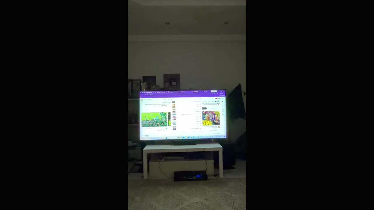 My first stream.