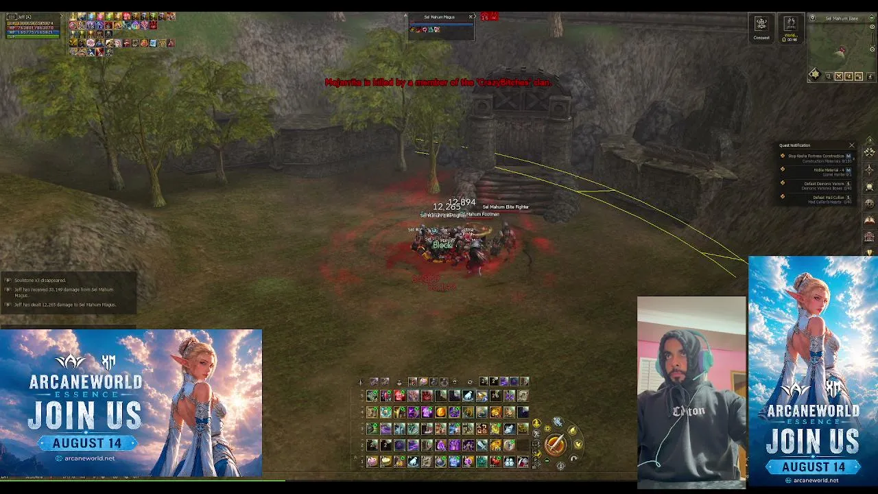 SAKURA SERVER - PRIME + CONQUEST (PVP/PVE) - https://arcaneworld.biz/