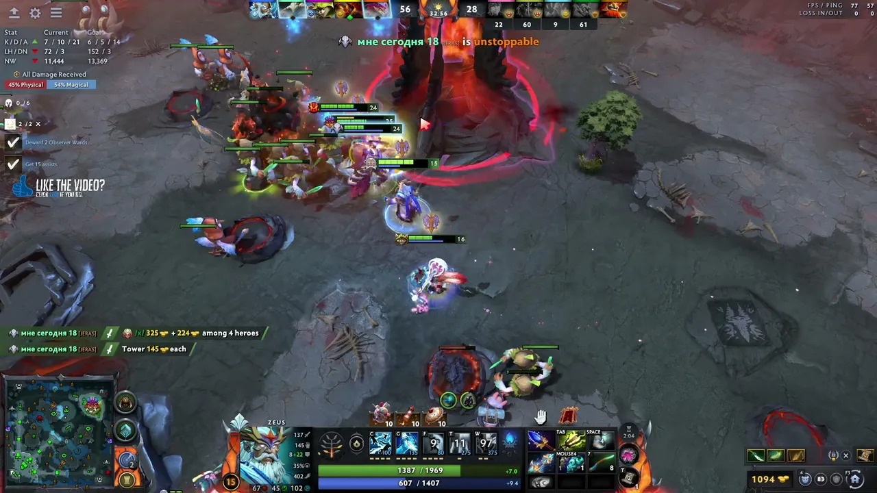 الافضل هنا !!  Divine player 5k xD let's loooooooooose