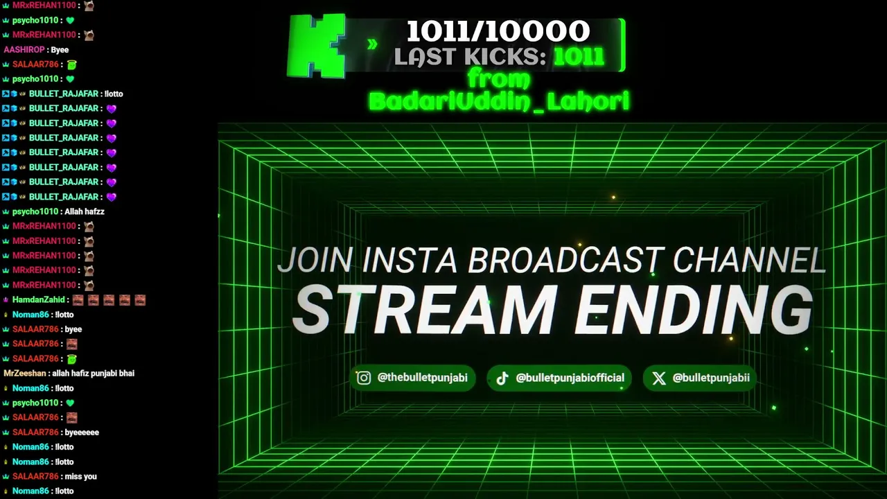 CHILL STREAM