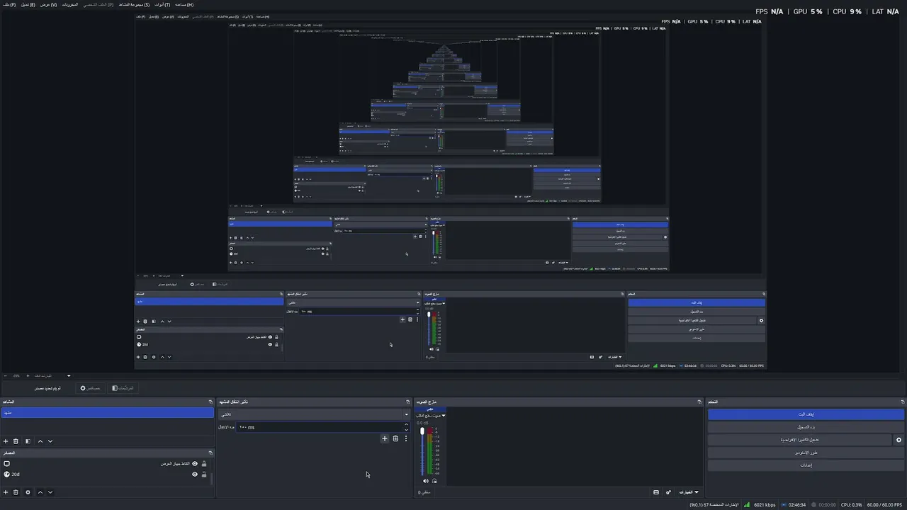 Stream via RTMP (OBS, Vmix, Zoom) with Restream