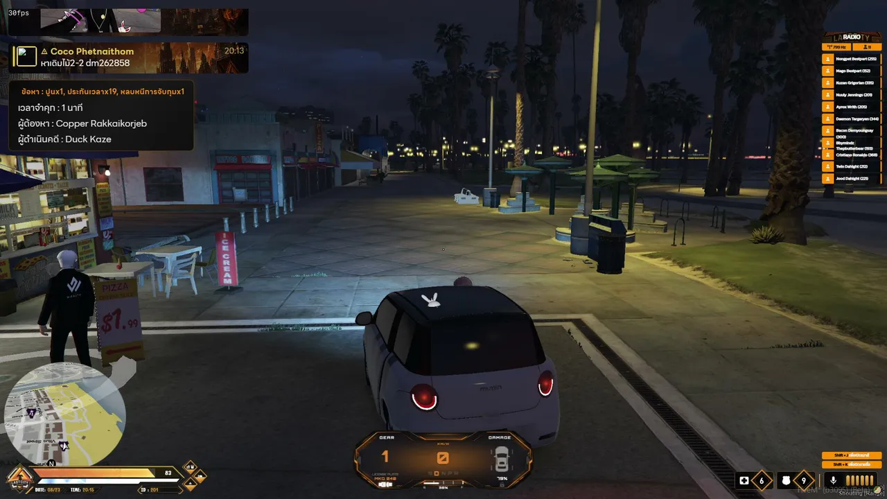 wraith di wa