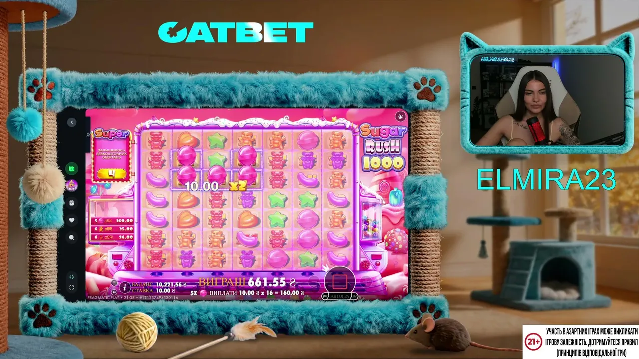 СЬОГОДНІ ТОЧНО ПОЩАСТИТЬ ІЗ ЗАНОСОМ НА 🥰CATBET🥰
