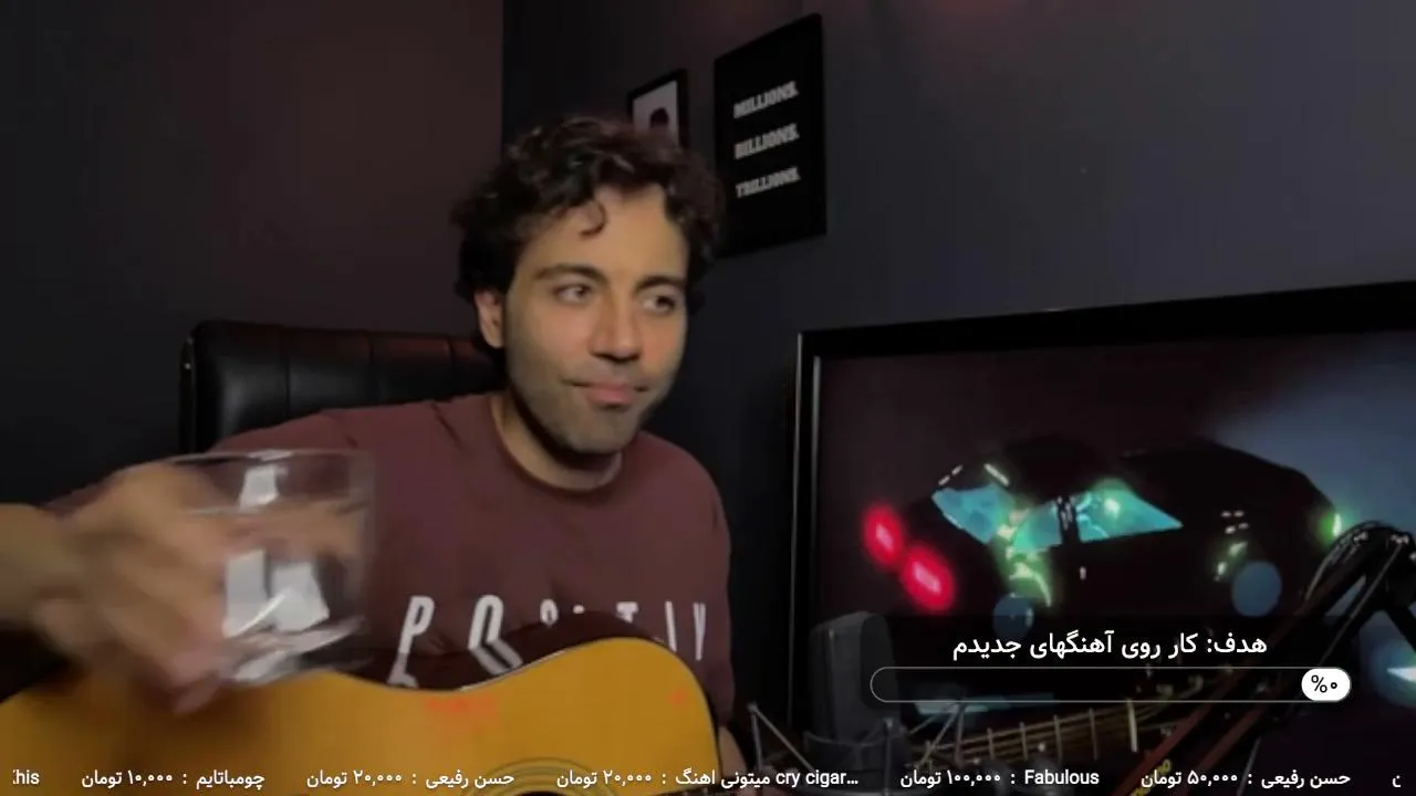 اینجا همه چیز زنده است