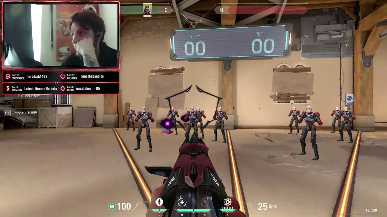 valorant comp come join and chat