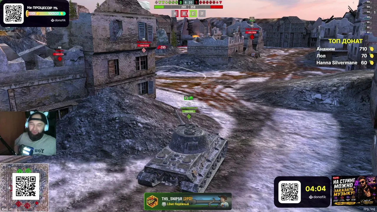 WoT Blitz | Гринд немецкой ветки до E100 | Tiger II разблокирован
