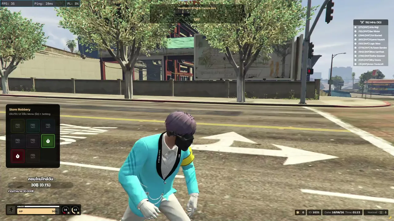 AFK