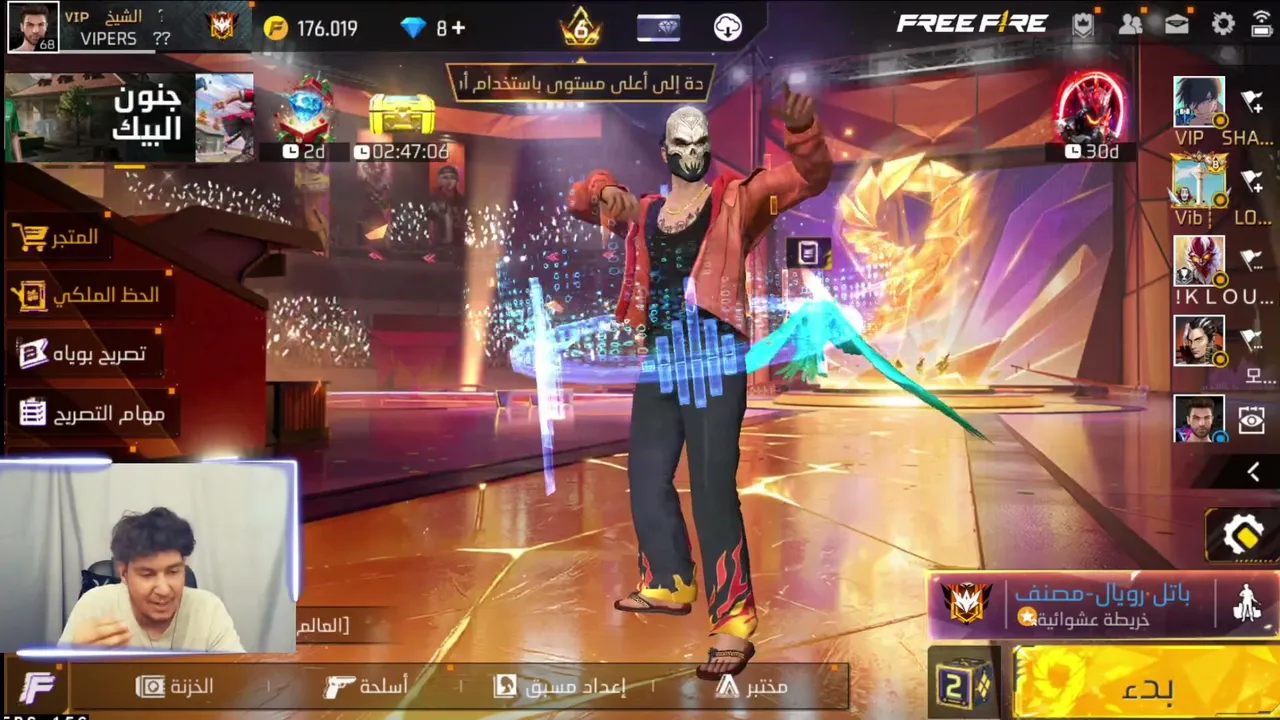 gg