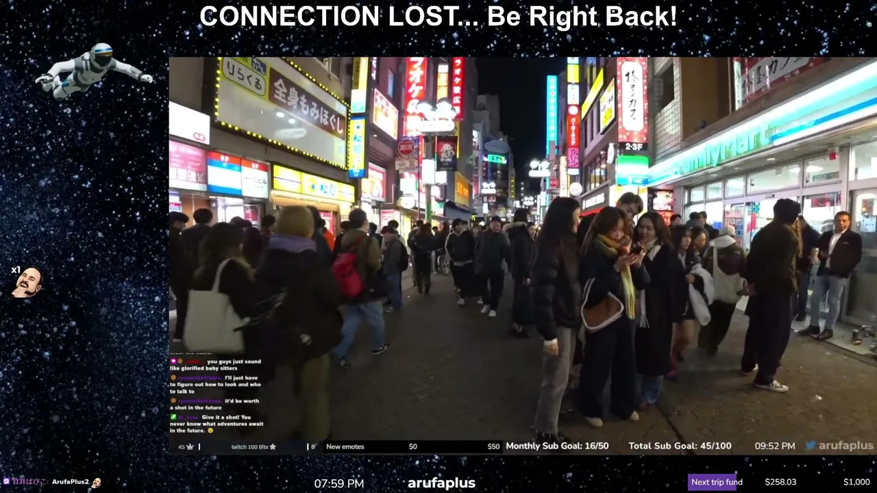 IRL Tokyo, Japan 🇯🇵 - Pre summer break. Sims test | $1/Subs TTS - !socials !support !pobox