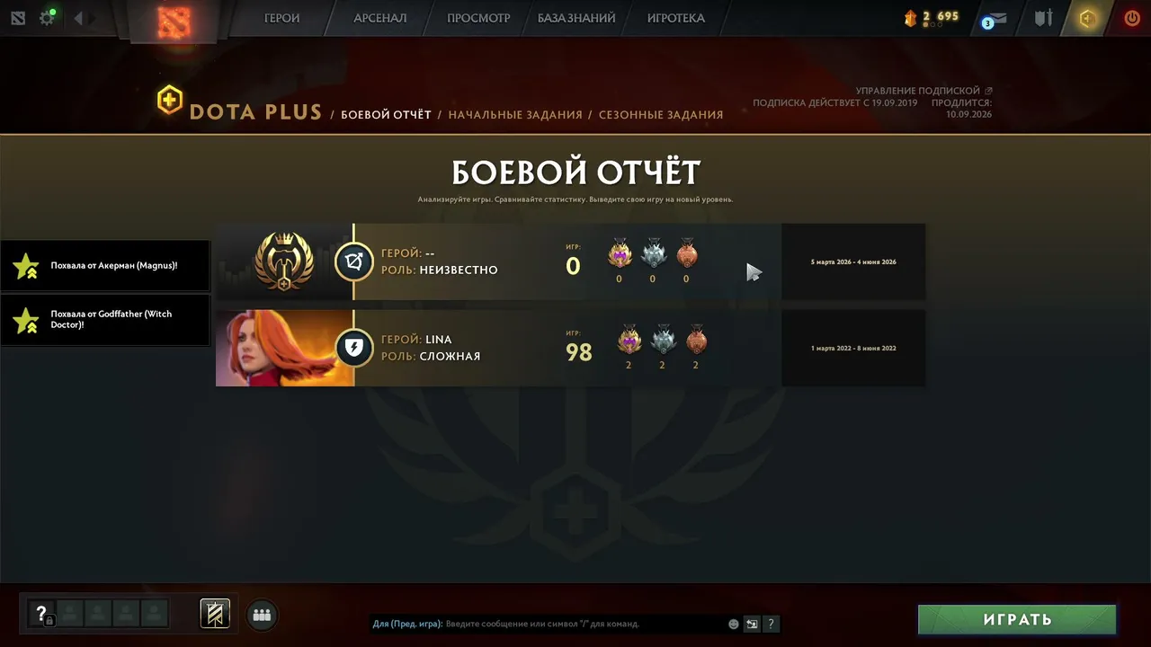 trash contant
выезжаем
откачиваем 
опрашиваем
нет страха