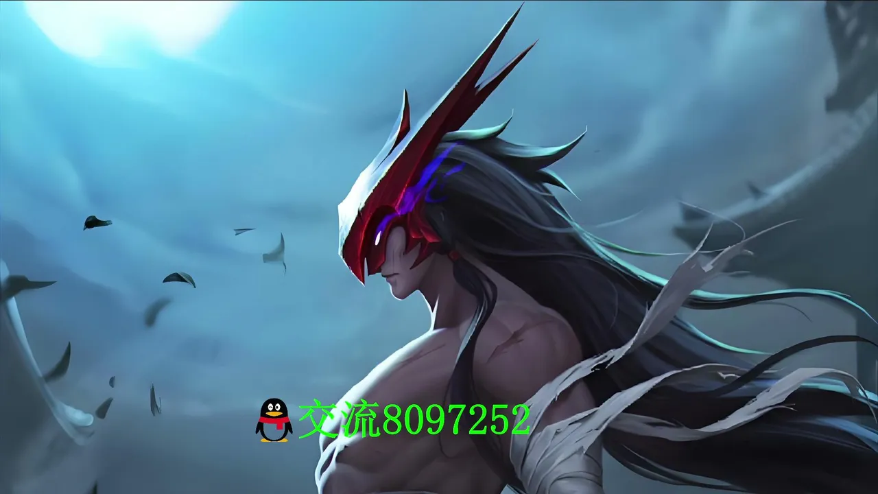 My first stream.