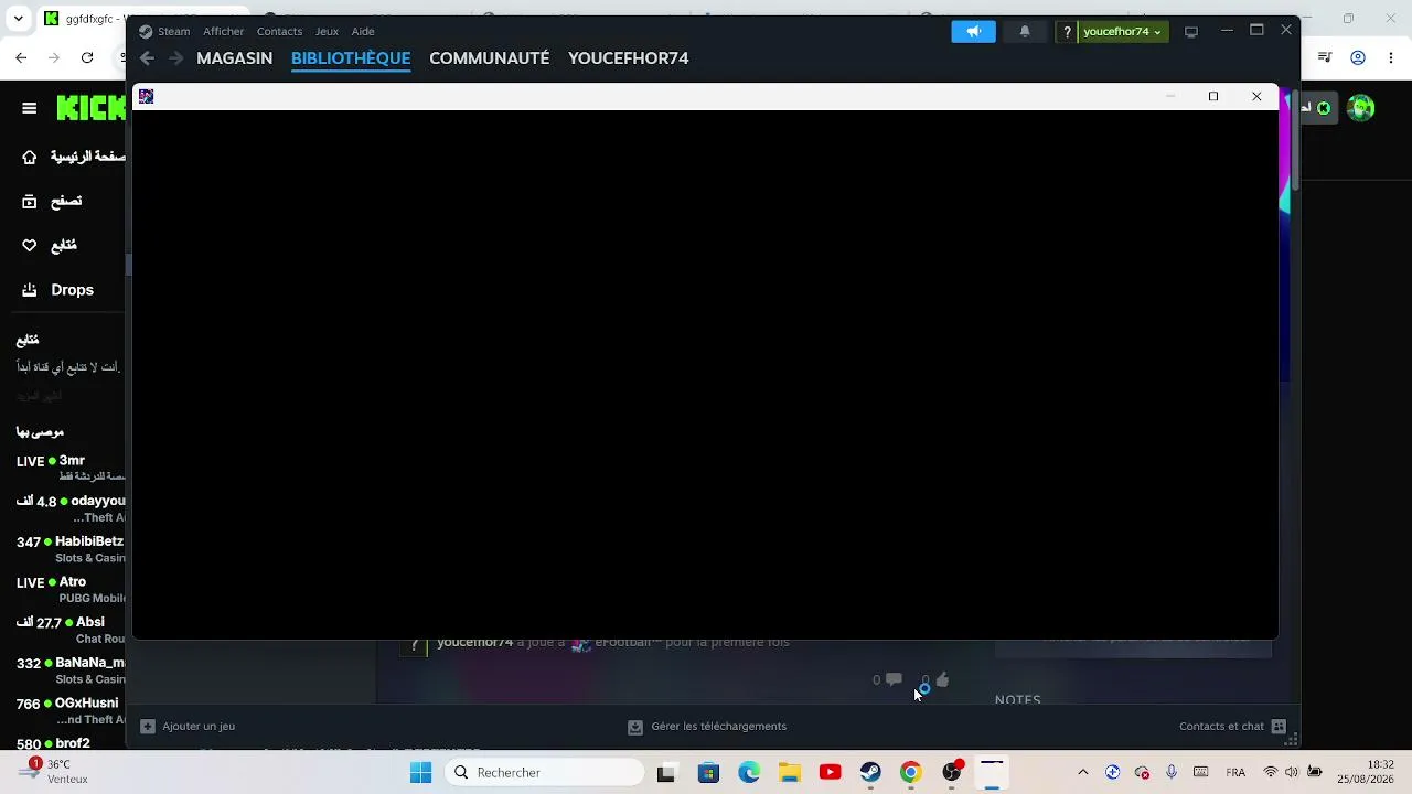 My first stream.